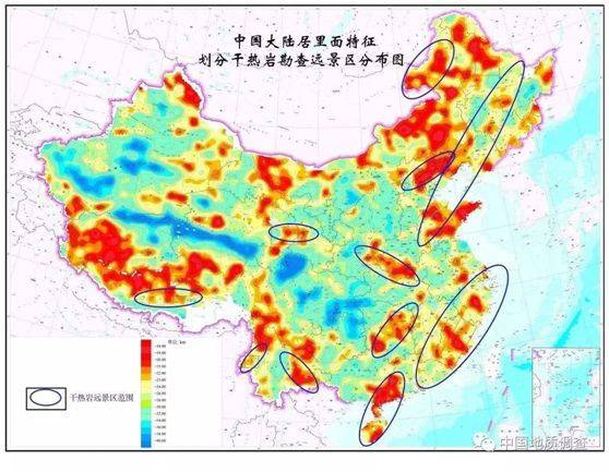 中国地热分布图.jpeg